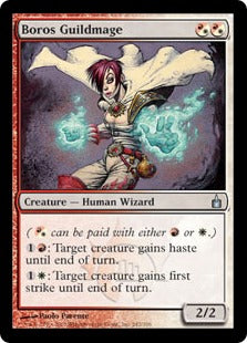 [193]【EN】ボロスのギルド魔道士/Boros Guildmage【RAV】[U][多色]