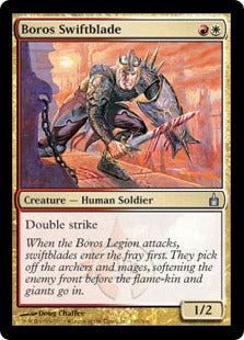 [195]【EN】【FOIL】ボロスの速太刀/Boros Swiftblade【RAV】[U][多色]