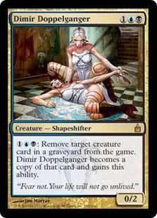 [205]【EN】【FOIL】ディミーアのドッペルゲンガー/Dimir Doppelganger【RAV】[R][多色]