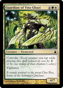 [219]【EN】【FOIL】ヴィトゥ＝ガジーの守護者/Guardian of Vitu-Ghazi【RAV】[C][多色]