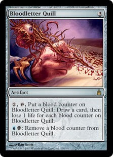 [254]【EN】【FOIL】血文字の羽ペン/Bloodletter Quill【RAV】[R][茶]