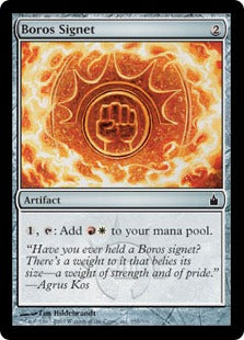 [255]【EN】ボロスの印鑑/Boros Signet【RAV】[C][茶]