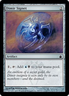 [260]【EN】【FOIL】ディミーアの印鑑/Dimir Signet【RAV】[C][茶]