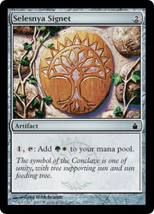 [270]【EN】【FOIL】セレズニアの印鑑/Selesnya Signet【RAV】[C][茶]