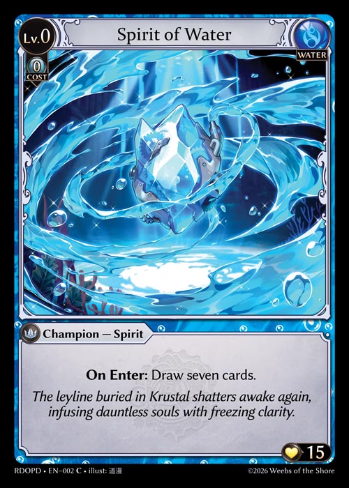 [002]【EN】Spirit of Water【RDOPD】[C][Water]