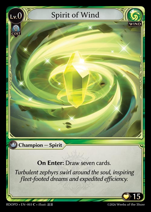 [003]【EN】Spirit of Wind【RDOPD】[C][Wind]