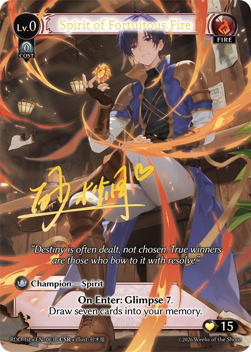 [003B]【EN】【FOIL】Spirit of Fortuitous Fire【RDO1st】[CSR][Fire]