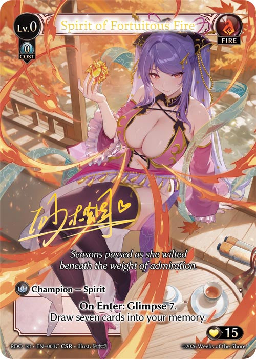 [003C]【EN】【FOIL】Spirit of Fortuitous Fire【RDO1st】[CSR][Fire]
