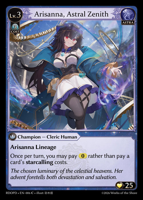 [006]【EN】Arisanna, Astral Zenith【RDOPD】[C][Astra]