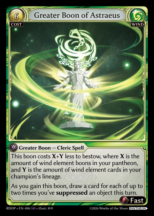 [006]【EN】Greater Boon of Astraeus【RDOP】[SR][Wind]