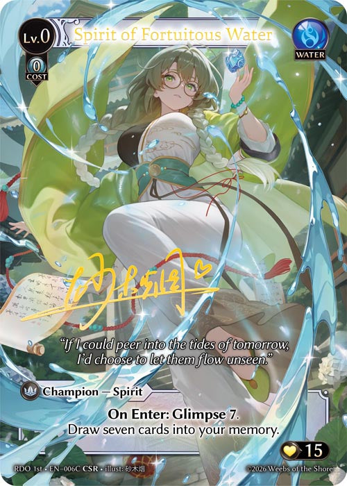 [006C]【EN】【FOIL】Spirit of Fortuitous Water【RDO1st】[CSR][Water]