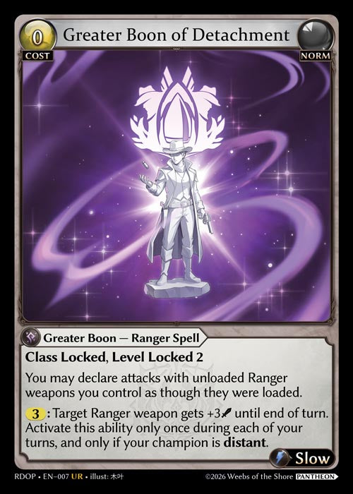 [007]【EN】Greater Boon of Detachment【RDOP】[UR][Norm]