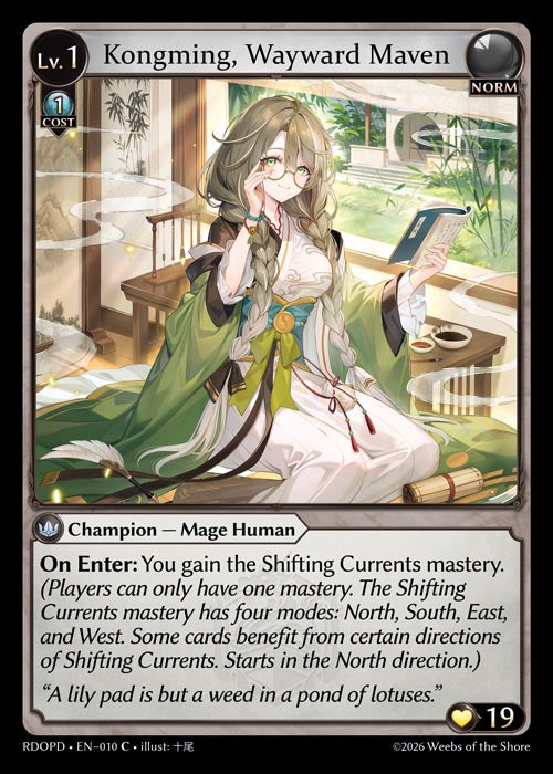 [010]【EN】Kongming, Wayward Maven【RDOPD】[C][Norm]