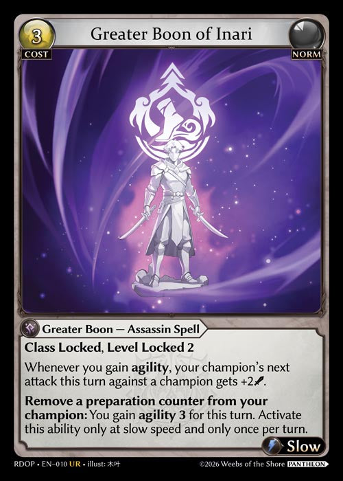 [010]【EN】Greater Boon of Inari【RDOP】[UR][Norm]