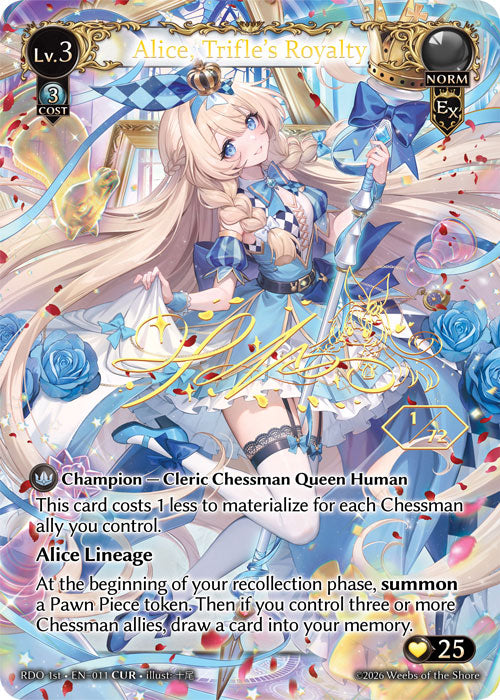 [011]【EN】【FOIL】Alice, Trifle's Royalty【RDO1st】[CUR][Norm]