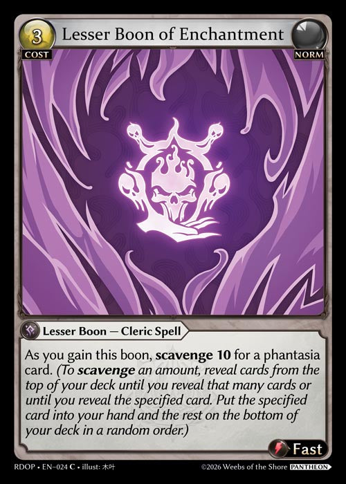 [024]【EN】Lesser Boon of Enchantment【RDOP】[C][Norm]