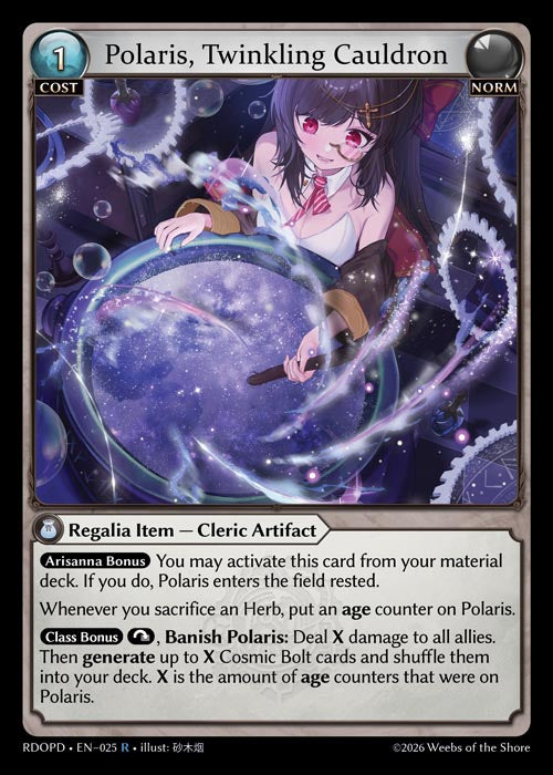 [025]【EN】Polaris, Twinkling Cauldron【RDOPD】[R][Norm]