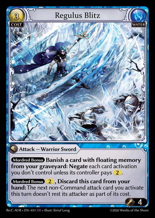 [031]【EN】Regulus Blitz【ReCAUR】[SR][Water]