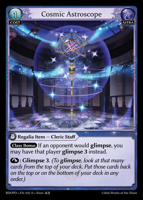 [032]【EN】Cosmic Astroscope【RDOPD】[R][Astra]