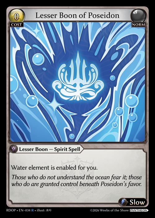 [034]【EN】Lesser Boon of Poseidon【RDOP】[R][Norm]