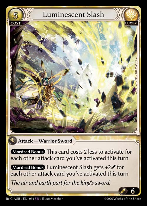 [034]【EN】Luminescent Slash【ReCAUR】[SR][Luxem]