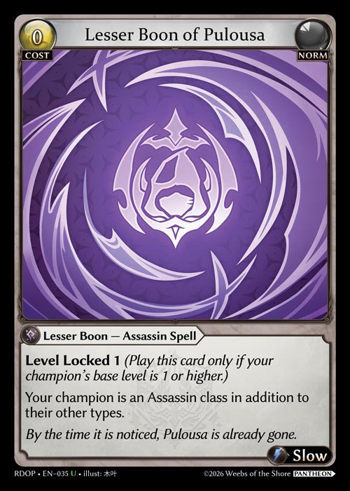 [035]【EN】Lesser Boon of Pulousa【RDOP】[U][Norm]