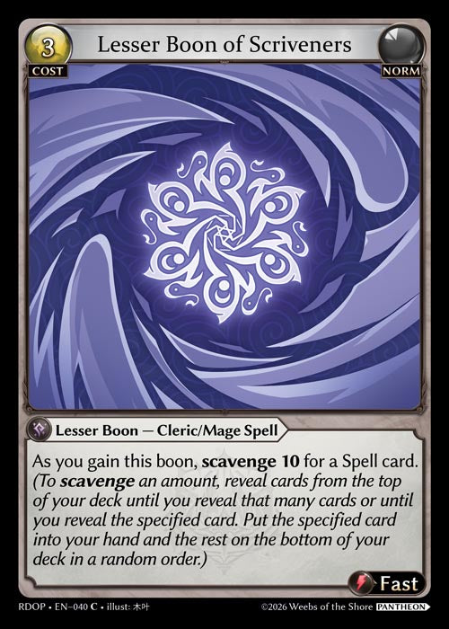 [040]【EN】Lesser Boon of Scriveners【RDOP】[C][Norm]