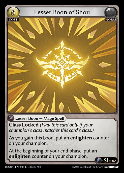 [041]【EN】Lesser Boon of Shou【RDOP】[C][Norm]