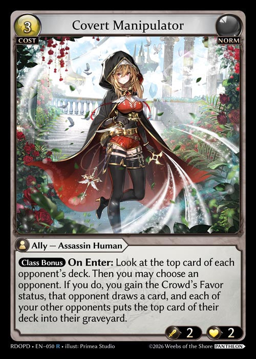 [050]【EN】Covert Manipulator【RDOPD】[R][Norm]