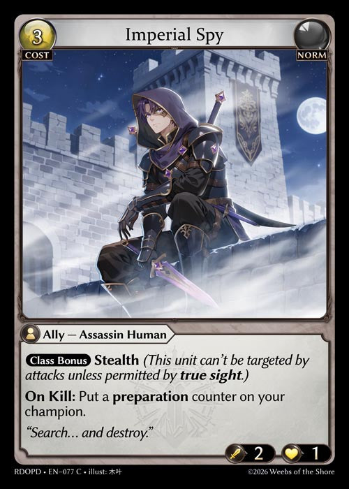 [077]【EN】【FOIL】Imperial Spy【RDOPD】[C][Norm]