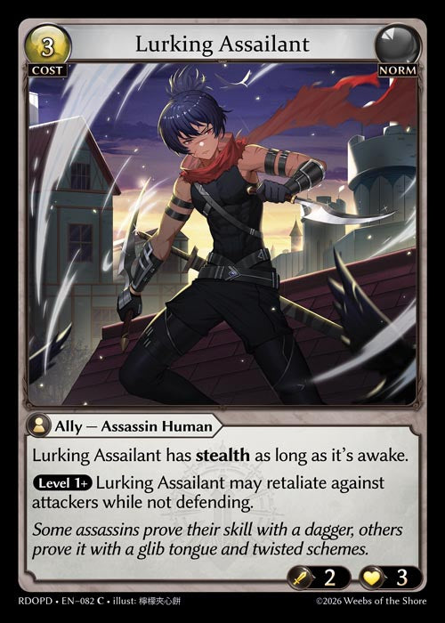 [082]【EN】Lurking Assailant【RDOPD】[C][Norm]