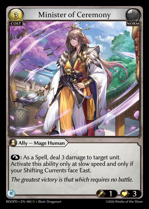 [085]【EN】【FOIL】Minister of Ceremony【RDOPD】[U][Norm]