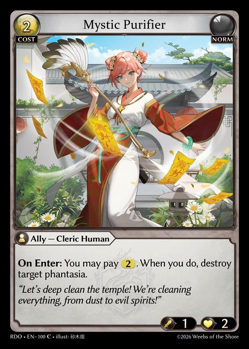 [100]【EN】Mystic Purifier【RDO】[C][Norm]