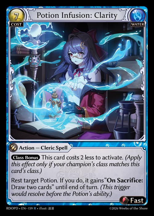 [159]【EN】Potion Infusion: Clarity【RDOPD】[R][Water]