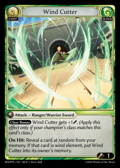 [180]【EN】Wind Cutter【RDOPD】[C][Wind]