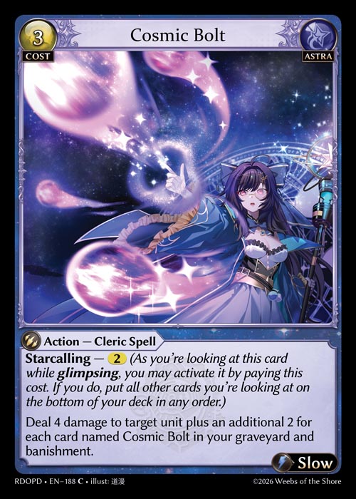 [188]【EN】Cosmic Bolt【RDOPD】[C][Astra]