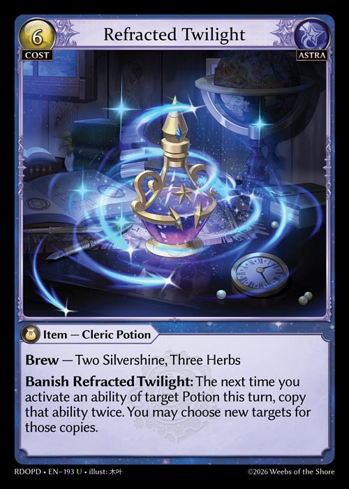 [193]【EN】Refracted Twilight【RDOPD】[U][Astra]