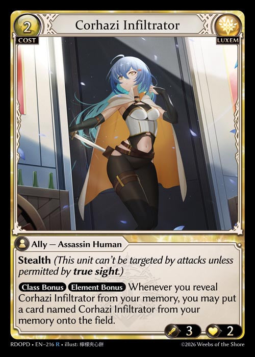 [216]【EN】【FOIL】Corhazi Infiltrator【RDOPD】[R][Luxem]