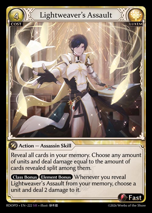[222]【EN】Lightweaver's Assault【RDOPD】[SR][Luxem]
