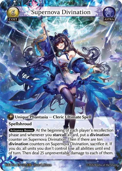 [319]【EN】Supernova Divination【RDO1st】[UR][Astra]