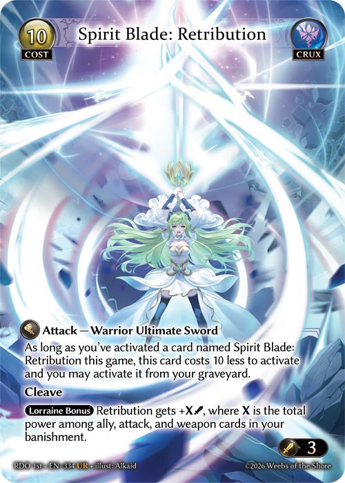 [334]【EN】Spirit Blade: Retribution【RDO1st】[UR][Crux]