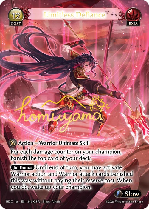 [343]【EN】【FOIL】Limitless Defiance【RDO1st】[CSR][Exia]
