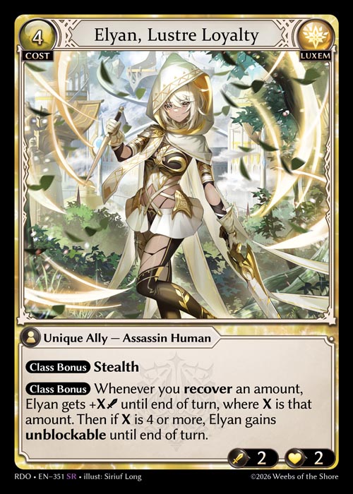[351]【EN】【FOIL】Elyan, Lustre Loyalty【RDO】[SR][Luxem]