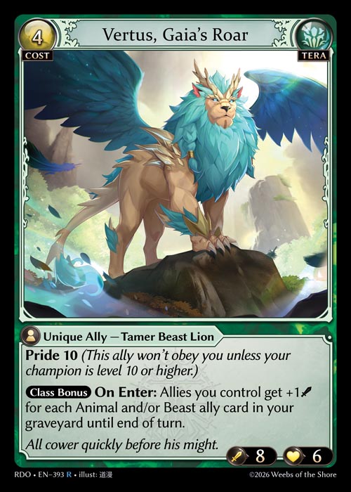 [393]【EN】Vertus, Gaia's Roar【RDO】[R][Tera]
