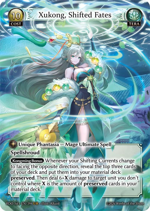 [394]【EN】Xukong, Shifted Fates【RDO1st】[UR][Tera]