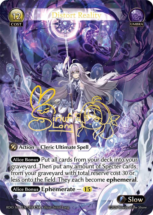 [398]【EN】【FOIL】Distort Reality【RDO1st】[CSR][Umbra]