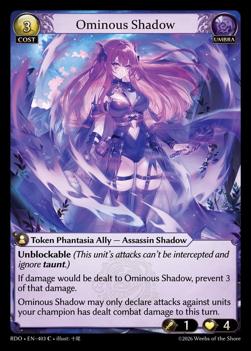 [403]【EN】Ominous Shadow【RDO】[C][Umbra]