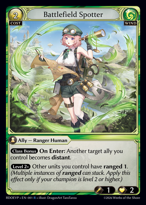 [033]【EN】【FOIL】Tactical Retreat【PRDEVP】[SR][Water]
