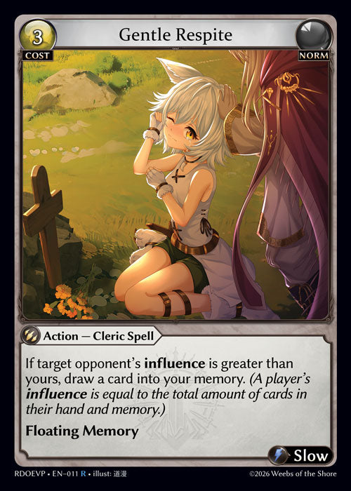 [010]【EN】【FOIL】Geldus, Terror of Dorumegia【RDOEVP】[R][Norm]