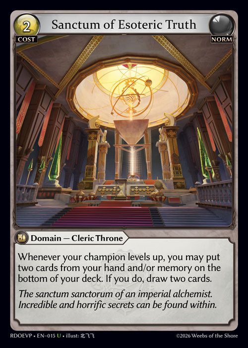 [014]【EN】【FOIL】Raze the Land【RDOEVP】[U][Norm]